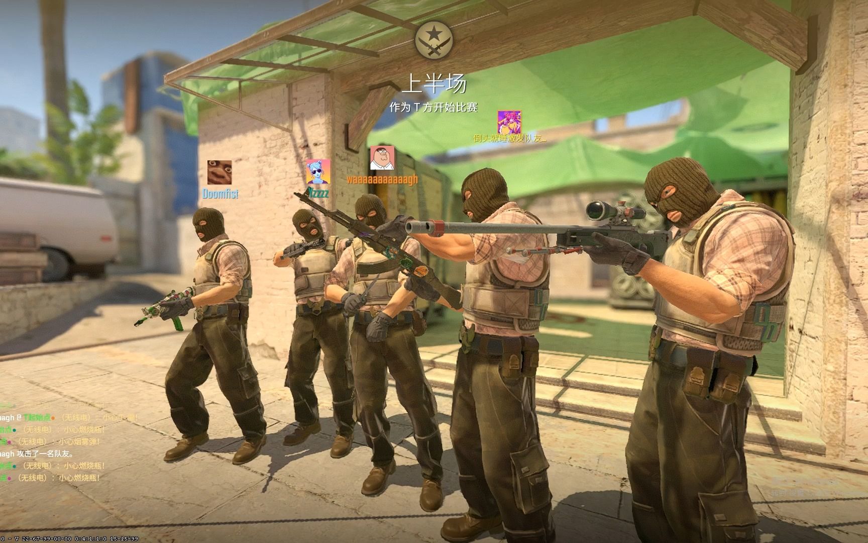 FaZe以2：0战胜NAVI，晋级2025年BLAST Open Fall lan 阶段