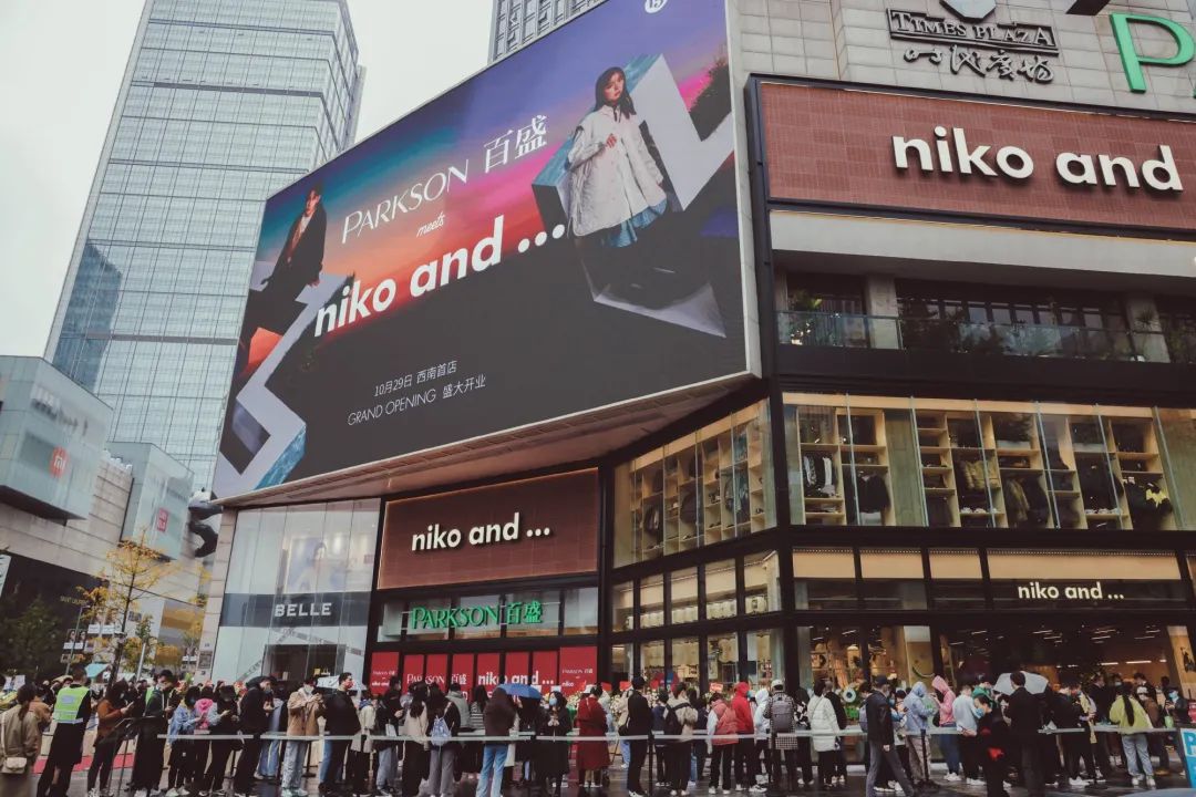 德杯小组赛：NIP三连胜锁定A组第一 成功晋级八强！