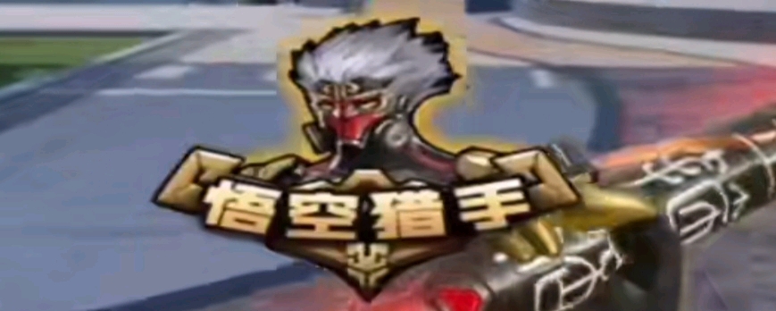 新闻还在更新？中国地图？时隔7年PUBG搞出了中国元素？